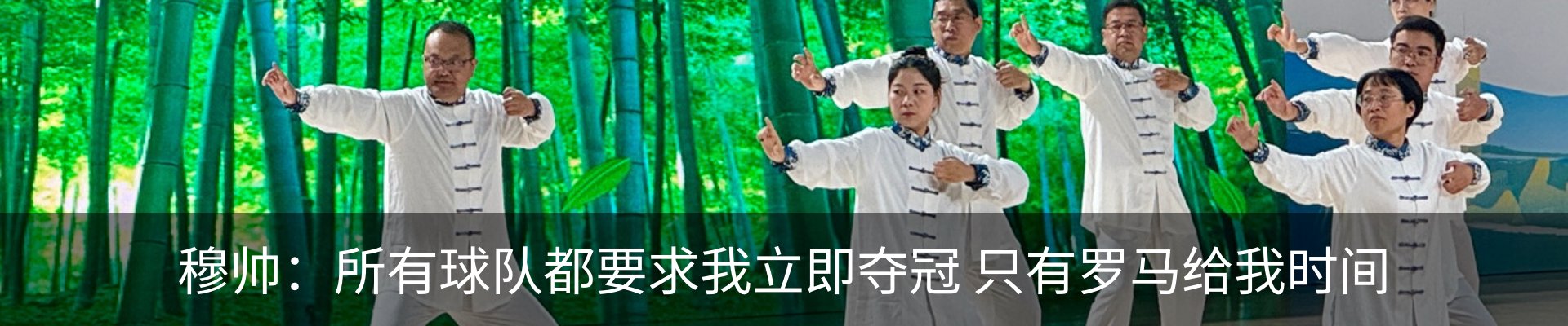 新闻动态